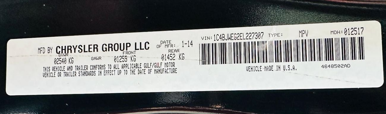 Jeep Wrangler Unlimited Sahara 3.6L A/T