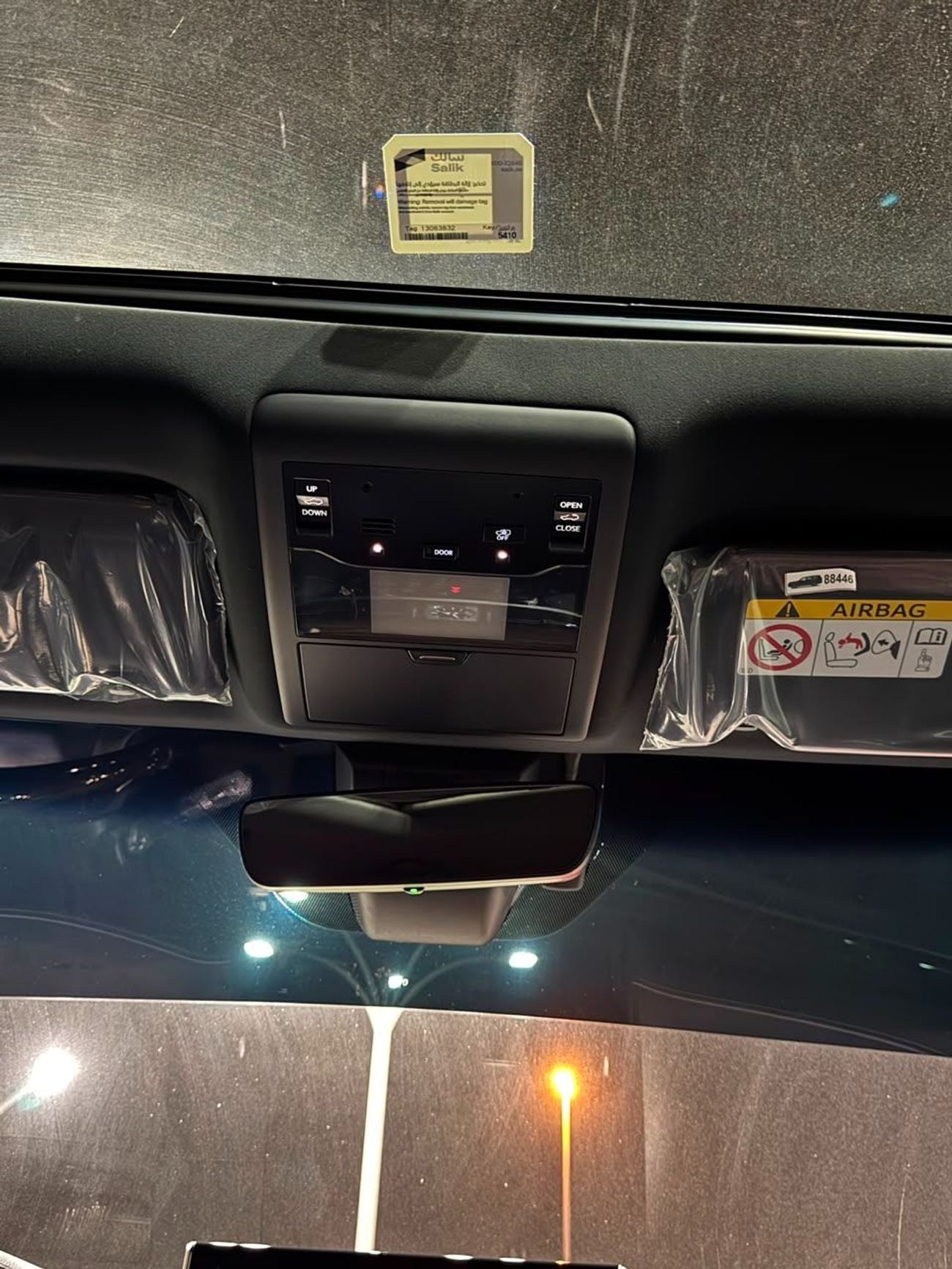 لكزس LX 570 PREMIER