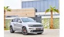 جيب جراند شيروكي SRT 6.4L  | 1,939 P.M | 0% Downpayment | Full Option | Immaculate Condition