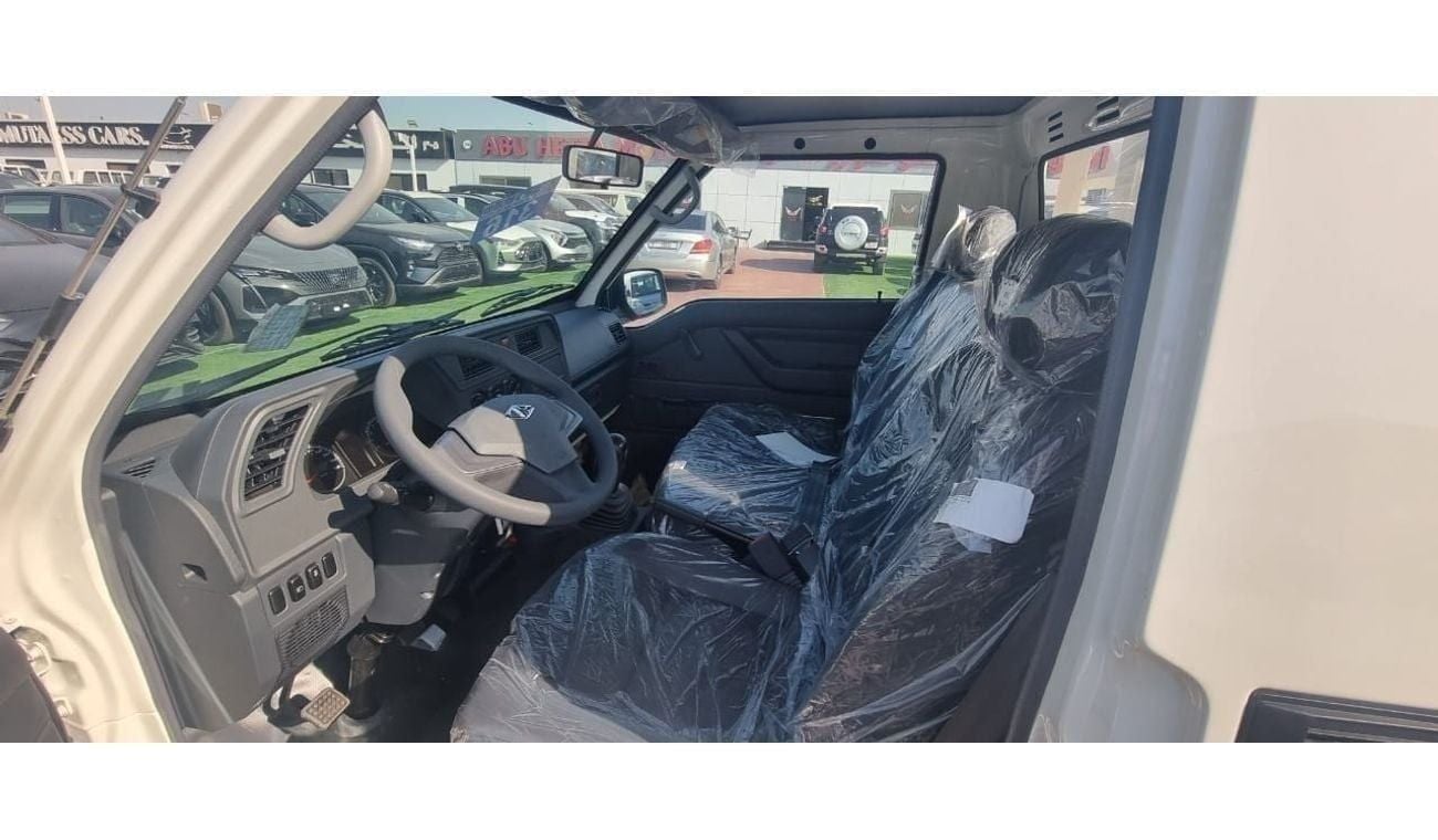 CMC D 270 CMC Chiller Van || D270 Freezer || GCC Specs