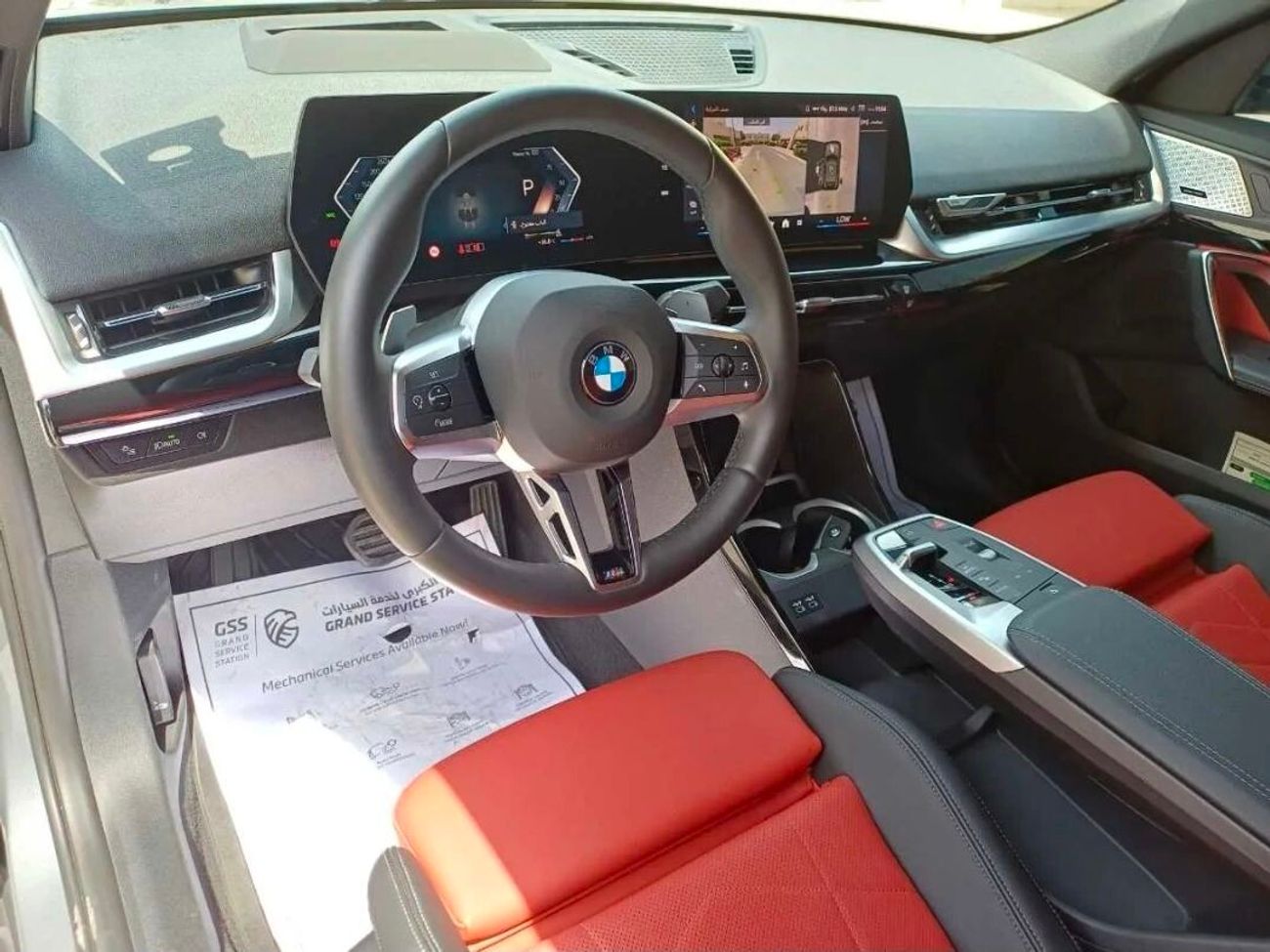 BMW X2 SDRIVE 18i BMW 5 years warranty + 5 years service package