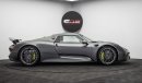 بورش 918 سبايدر