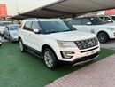 فورد إكسبلورر راما 7 مقاعد ج4x4فول بانو