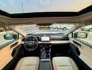 Toyota RAV4 Toyota Rav4 XLE 2.0L 4x4 Urban Rock 2026 Saudi Spec