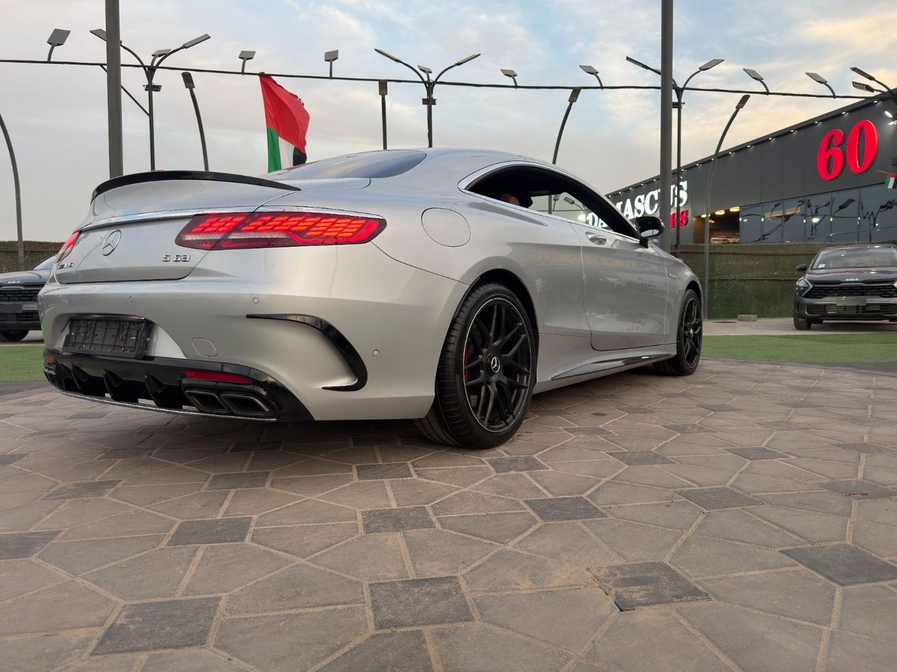 Mercedes-Benz S 63 AMG Std 5.5L