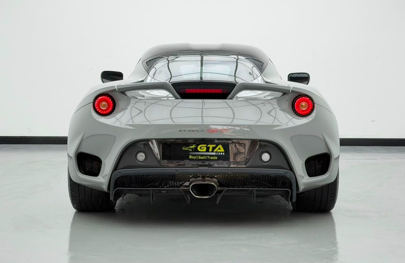 Lotus Evora