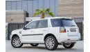 Land Rover LR2 HSE Luxury | 1,155 P.M | 0% Downpayment | Full Option | Amazing Condition!