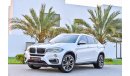 بي أم دبليو X6 xDrive50i M-Kit V8 | 2,428 P.M | 0% Downpayment | Full Option | Immaculate Condition