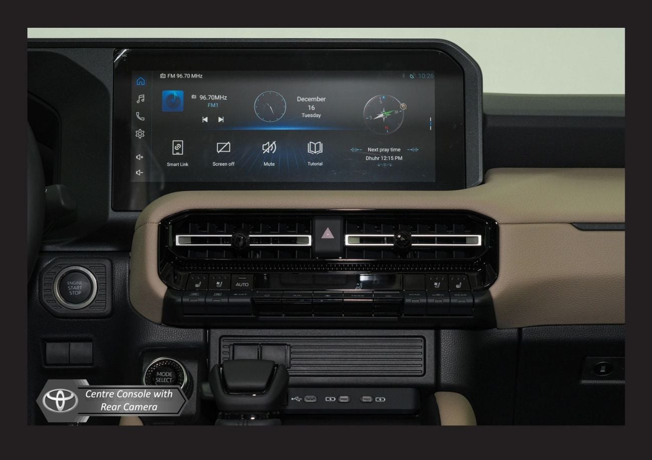 تويوتا برادو #Am TOYOTA PRADO 2.4L TURBO HI(i) A/T PTR 2026 Export Only