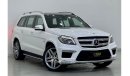 مرسيدس بنز GL 500 Std 2015 Mercedes-Benz GL-500, Service History, Warranty, Low Kms, GCC