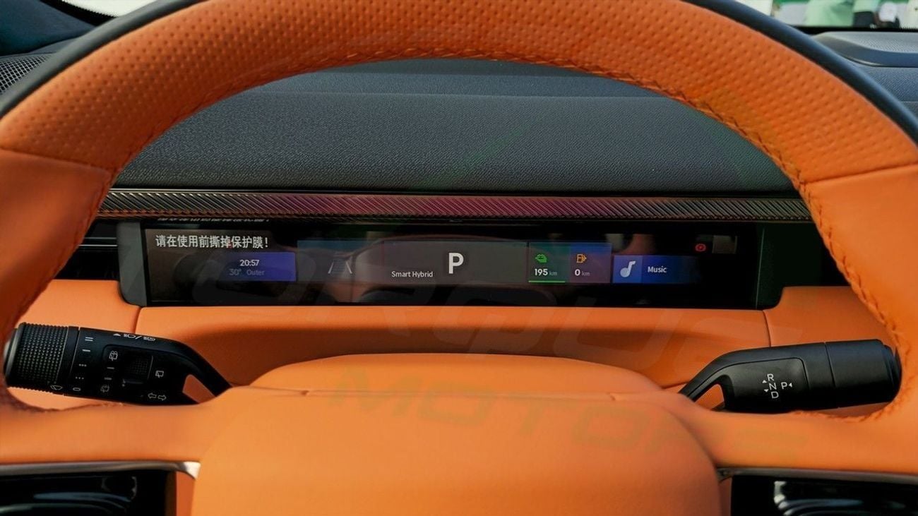 Lynk & Co 900 ( Eid al-Adha Offer ) ( Only For Export ) 2025 Lynk & Co 900 EM-P Ultra 2.0T Plug-in Hybrid BRAND NE