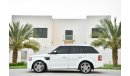 Land Rover Range Rover HSE 2Y Warranty - Range Rover Sport HSE - GCC - AED 1,514 PER MONTH - 0% DOWNPAYMENT