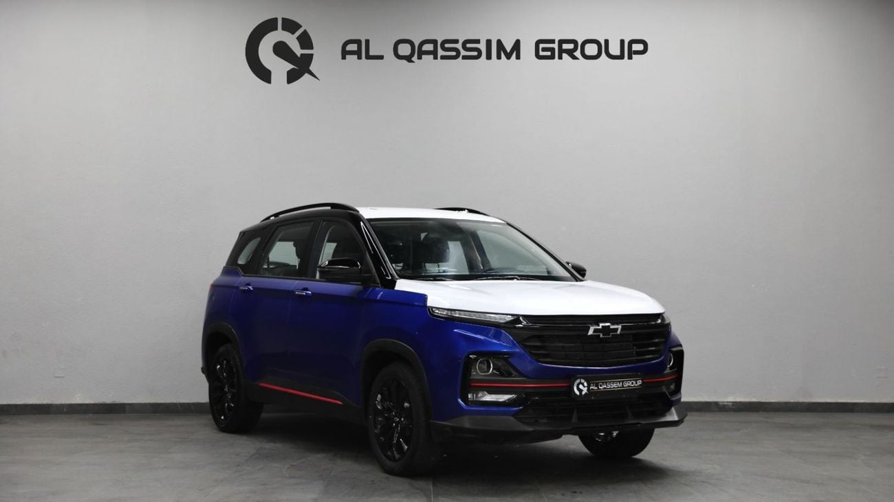 شيفروليه كابتيفا Premier 1.5L (150 HP) (7 Seater) (5 Door)