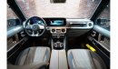 Mercedes-Benz G 63 AMG Brand New | 2022 | Double Night Package | Full Option