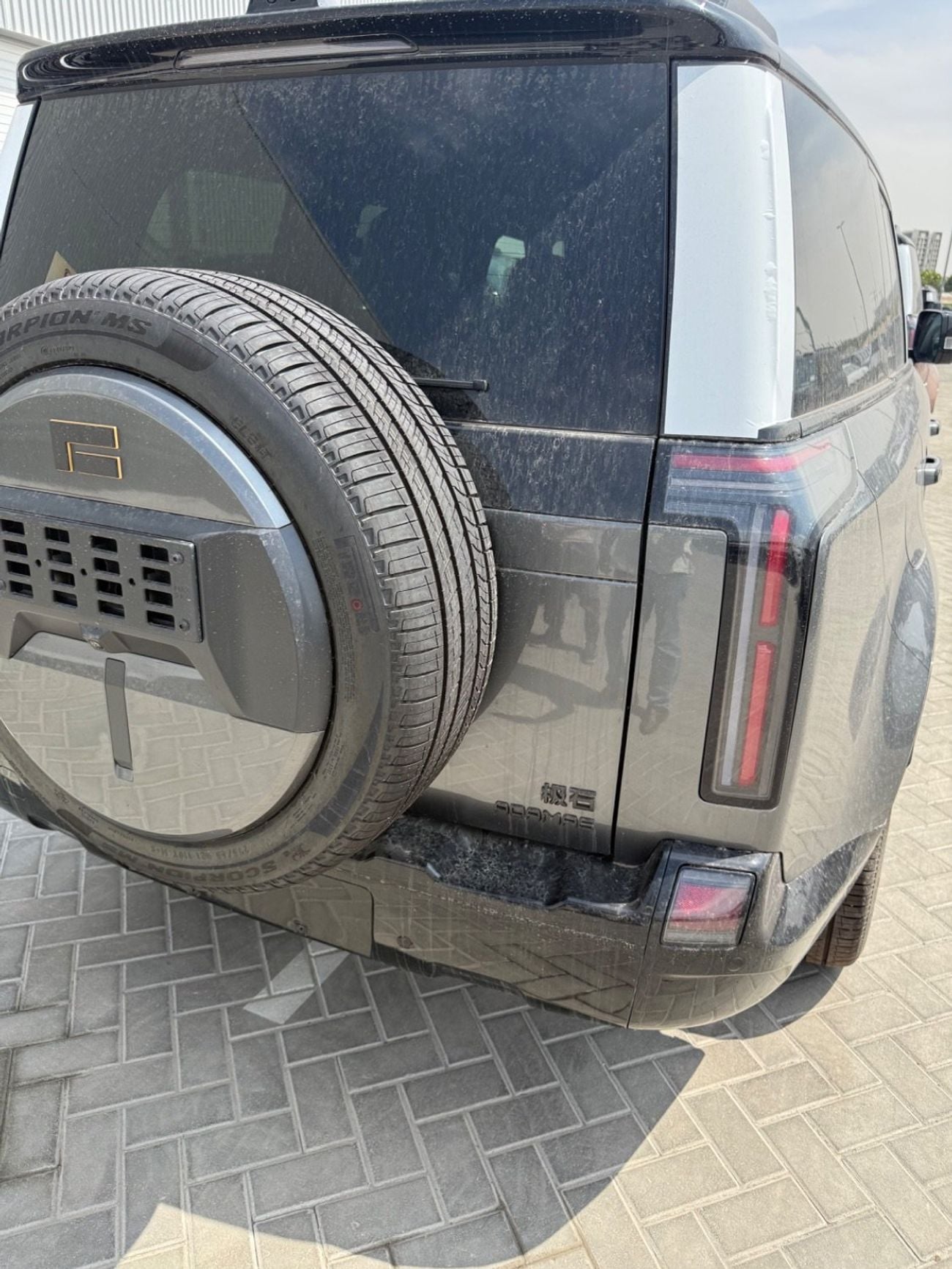 ROX Adamas VIP Grey-white