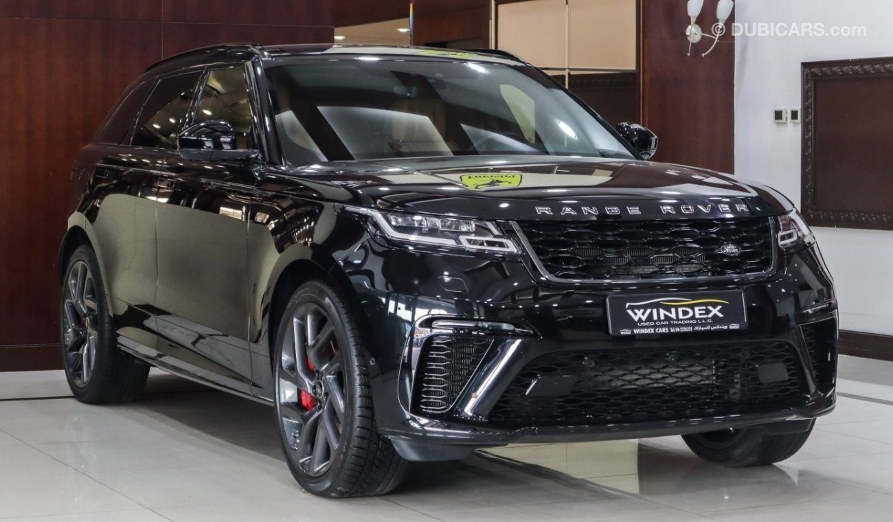 Land Rover Range Rover Velar