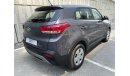 Hyundai Creta 1600