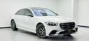 Mercedes Benz S500 2026 Mercedes Benz S500 Exclusive High, 2030 Mercedes Warranty, Full MB Service History, Low Km, GCC