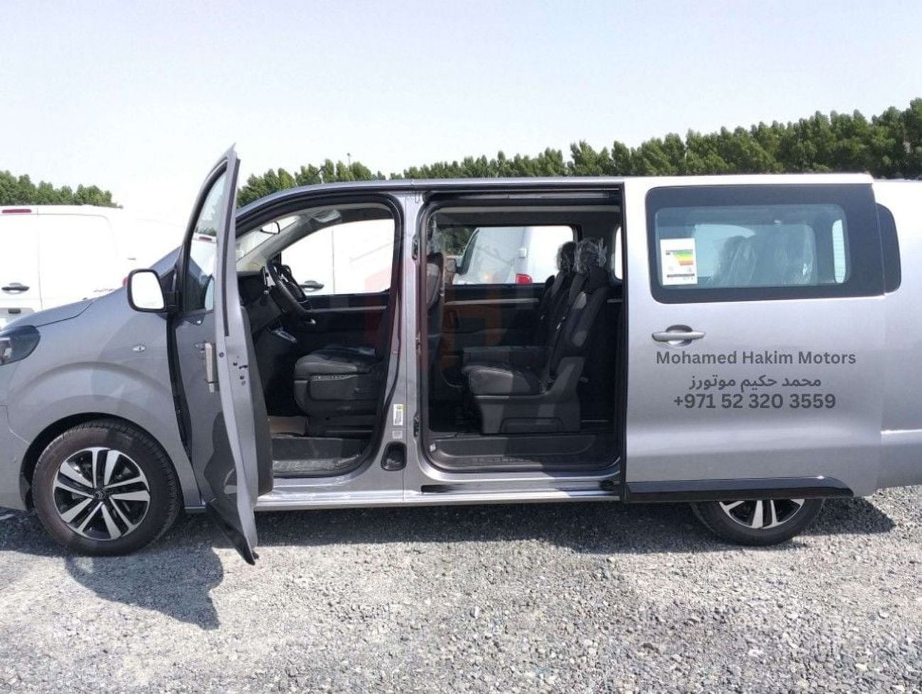 Citroen Spacetourer Citroën SpaceTourer 2026 Business Lounge – 2.0L Turbo Diesel | Automatic | VIP Business Lounge