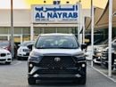 تويوتا فيلوز GX