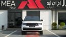 Land Rover Range Rover HSE P400 White - Tan 2026MY Export Only