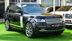 Land Rover Range Rover Vogue SE Supercharged