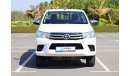 Toyota Hilux Best Price | Hilux GL 4x4 2.7L | Petrol | Excellent Condition | GCC