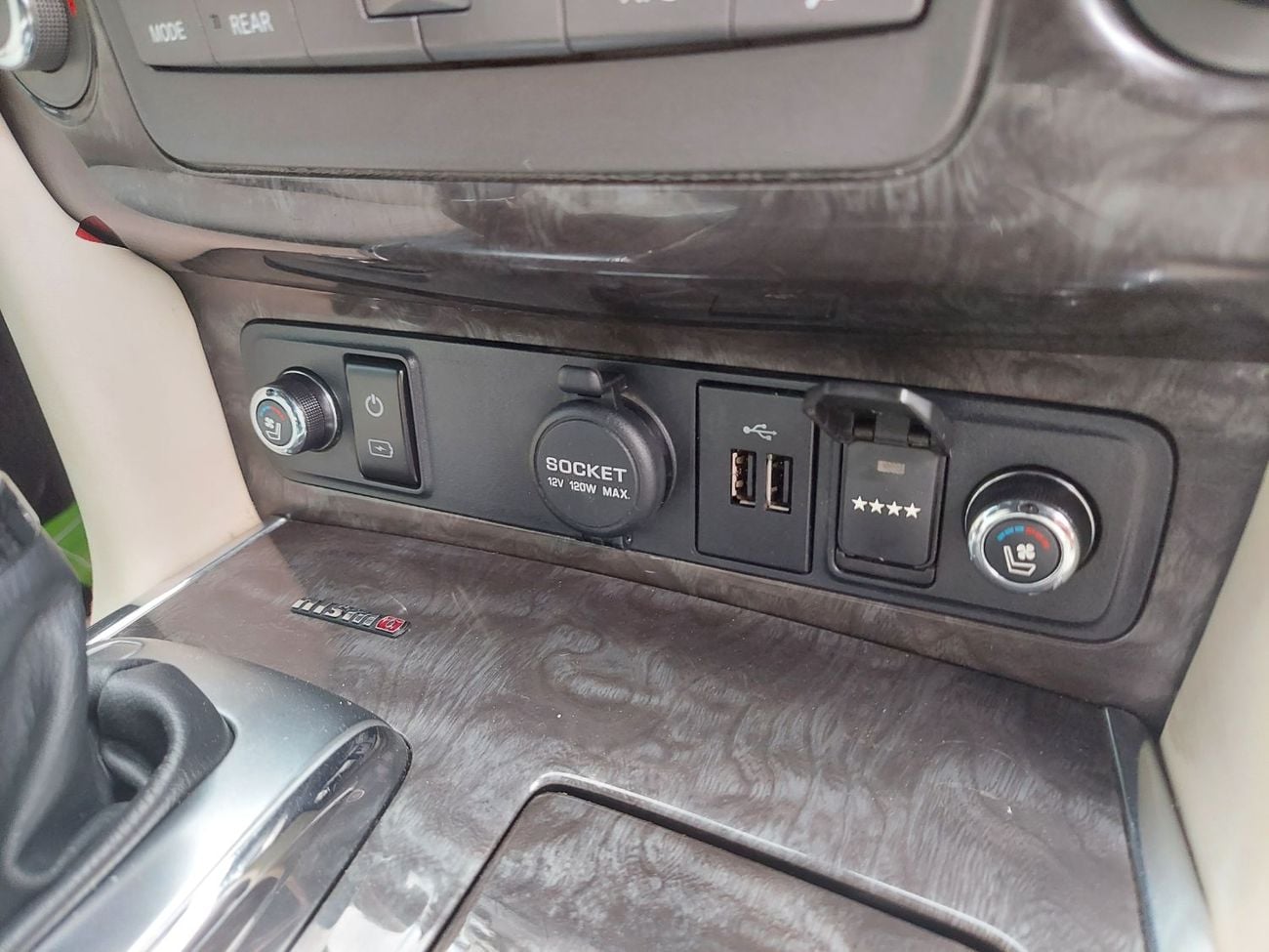 Nissan Patrol LE Platinum 5.6L