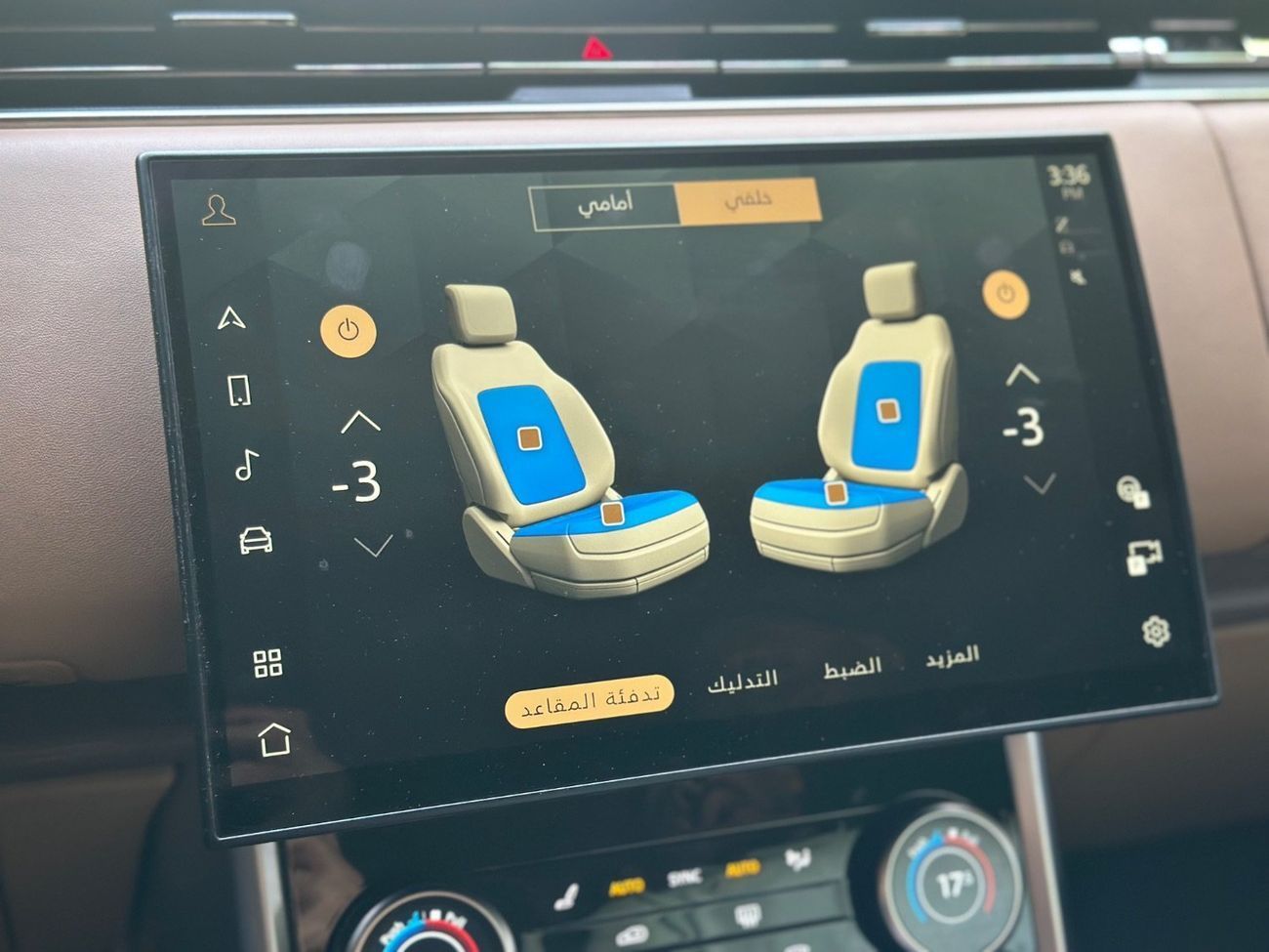 Land Rover Range Rover LWB HSE P530 4.4L HSE P530 4.4L | 2023 | GCC Specs | V8 530 HP | Full Service History | Perfect Cond