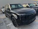 ROX Adamas 6seats black-orange