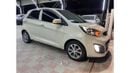 Kia Morning kia morning 2012 korea specs