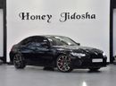 بي أم دبليو M3 EXCELLENT DEAL for our BMW M3 Competition ( 2022 Model ) in Black Color Korean Specs