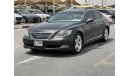 لكزس LS 460 موديل 2008 وارد 8 سلندر ماشية 277000 km