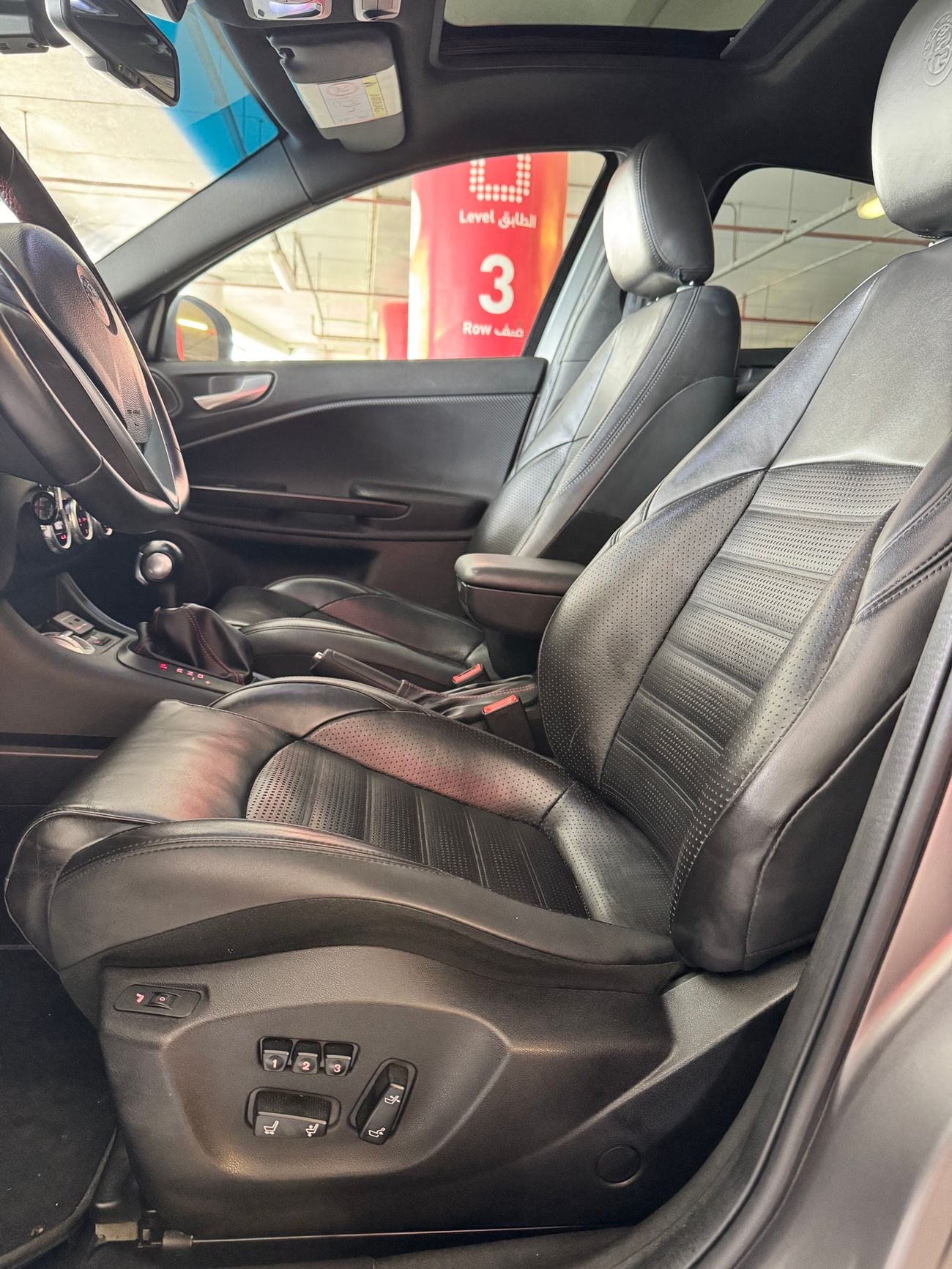 ألفا روميو جوليتا Veloce 1.750L Turbo Engine