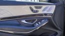 مرسيدس بنز S 550 Maybach kit