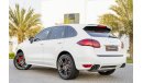 Porsche Cayenne GTS | 2,351 P.M | 0% Downpayment | Full option | Immaculate Condition