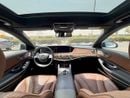 Mercedes Benz S63 AMG STD