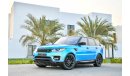 Land Rover Range Rover Sport HSE - GCC - AED 3,310 Per Month - 0% Down Payment