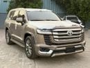 Toyota Land Cruiser GXR 4.6L