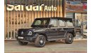 مرسيدس بنز G 500 2020 with (40 Years of G-Class Logo)