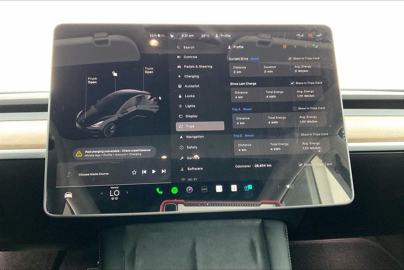 لكزس RX450h Premier | عرض العيد الحصري | خالية من أضرار الفيضانات
