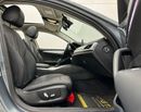 بي أم دبليو 520i Std 2020 BMW 520i, August 2024 BMW Warranty + Service Pack, Low Kms, GCC