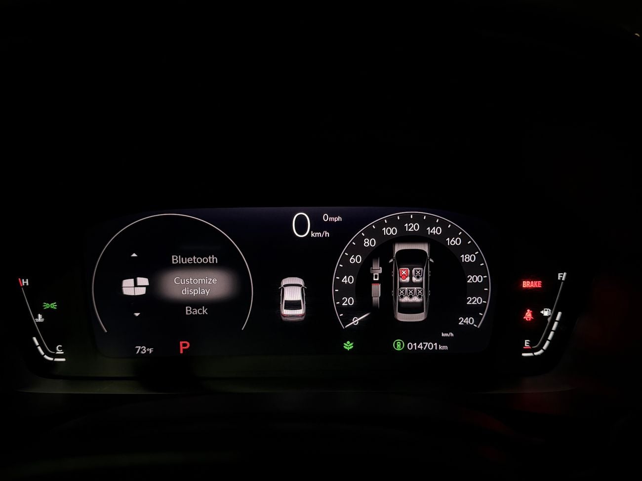 هوندا أكورد