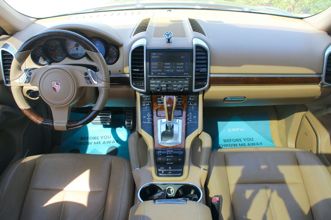 بورش كايان S