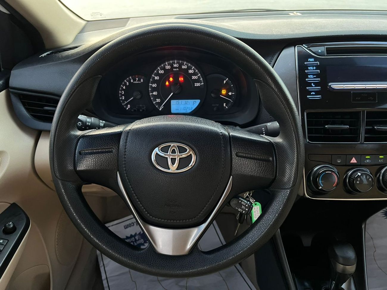 تويوتا يارس