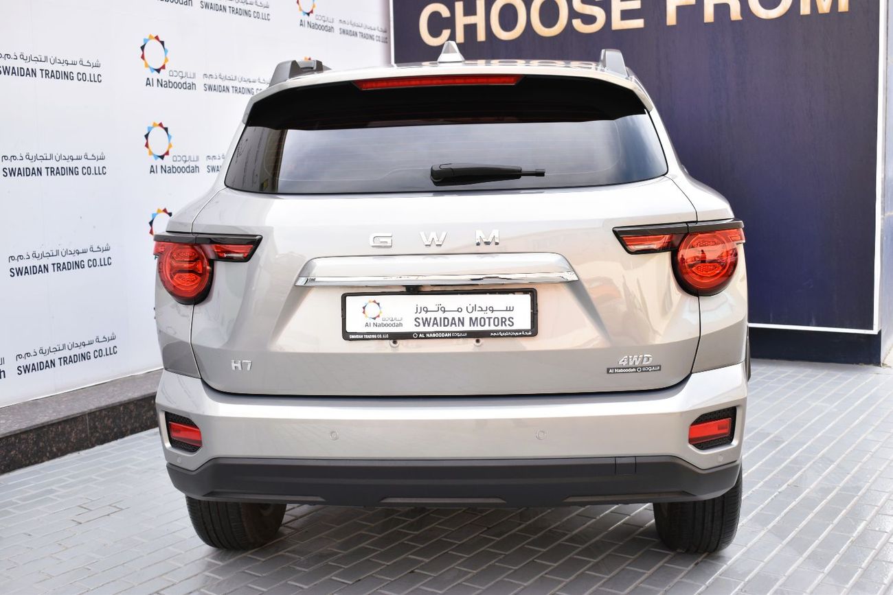 هافال H7 From 1,299 PM. Free Manufacturer Warranty!