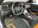 Lamborghini Urus 4.0T V8 Performante 2023 Lamborghini Urus Performante, Warranty, Full Service History, Very Low Km, 