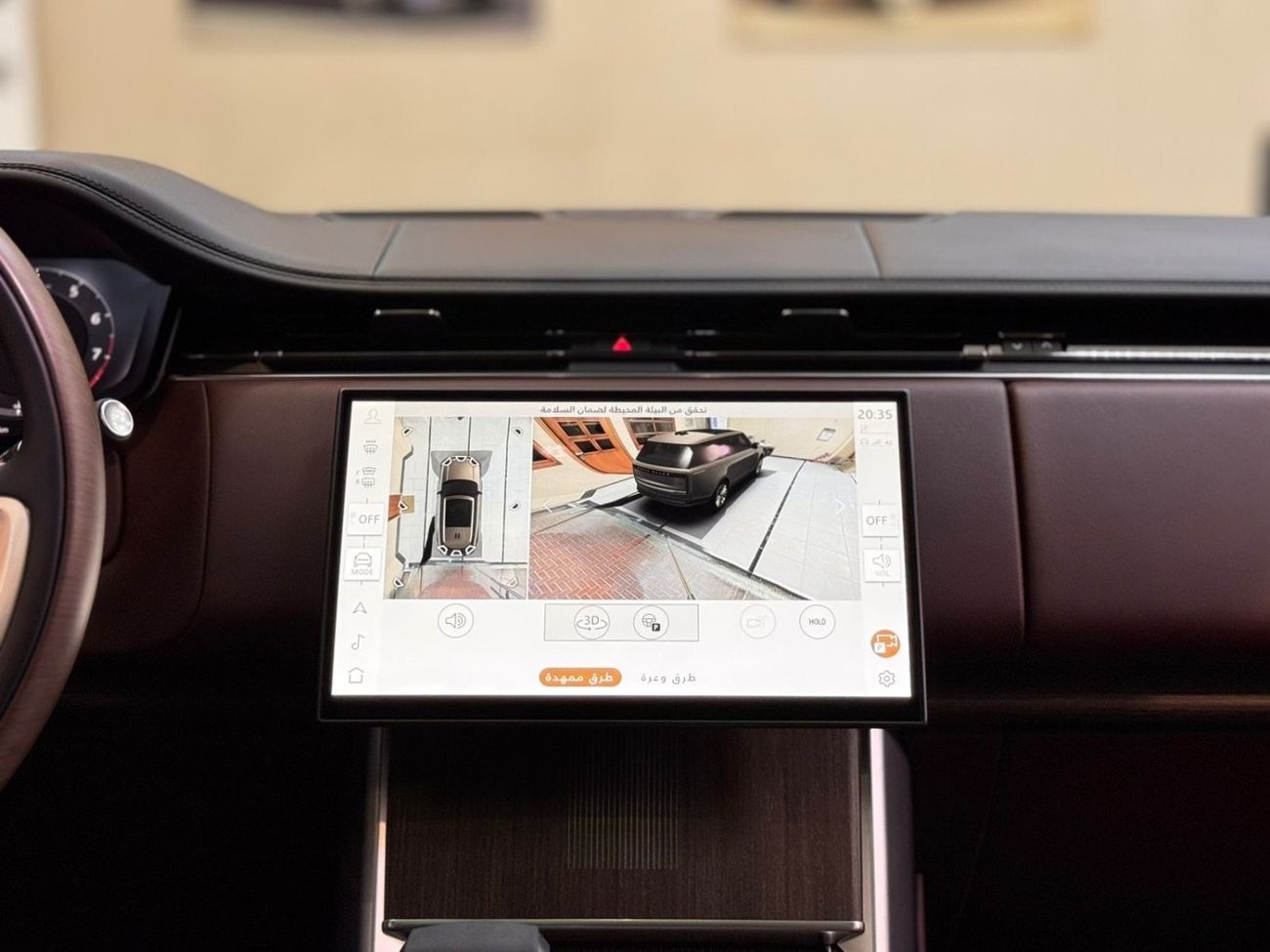 لاند روفر رينج روفر LWB Autobiography P530 4.4L