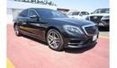 Mercedes-Benz S 400 AMG Hybrid / 28000 KM / Imported Grade 5A
