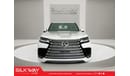 Lexus LX 600 Experience Ultimate Luxury - 2023 Lexus LX600 Signature!